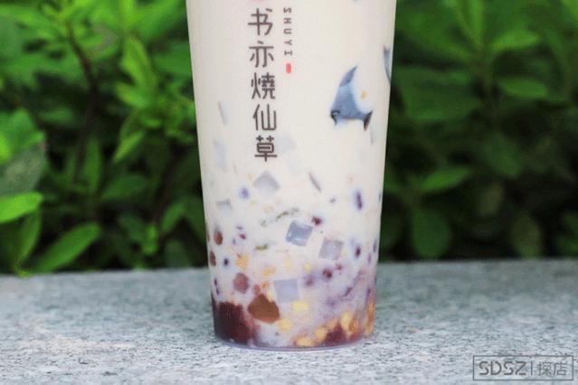 1分抢！本周末不去新区泉屋百货怕是要亏