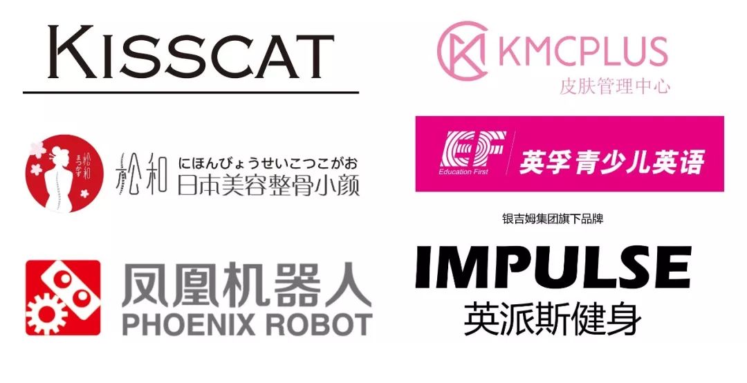 1分抢！本周末不去新区泉屋百货怕是要亏