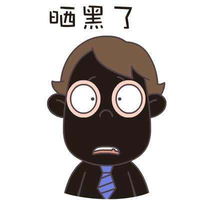 新高一入学军训总结,军训基本规则