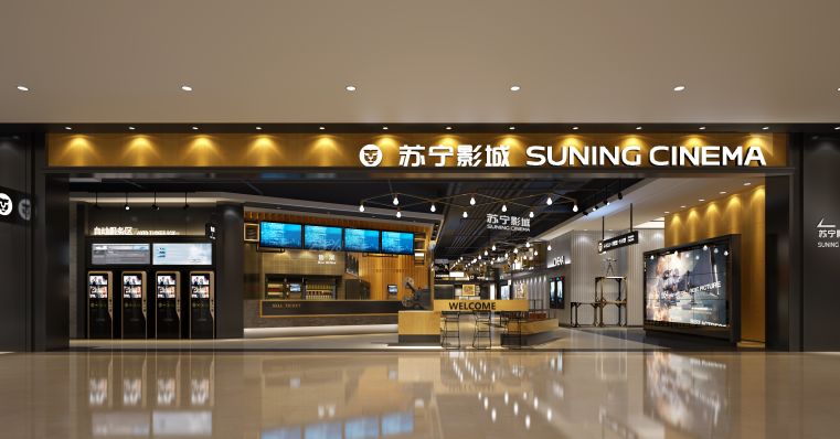 成都西门新商圈,成都最新的商业中心