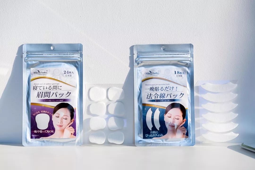 三十岁就有眉间纹法令纹怎么办,30岁法令纹眉心纹深