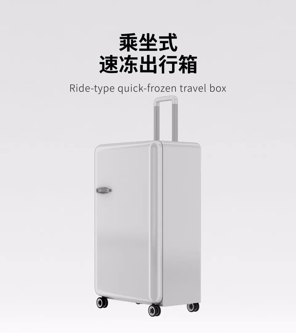 雪碧要喝凉的,雪碧冻久了变味