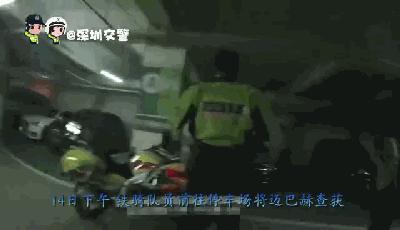 开自己的车，套自己的牌？警察蜀黍：罚款！拘留！