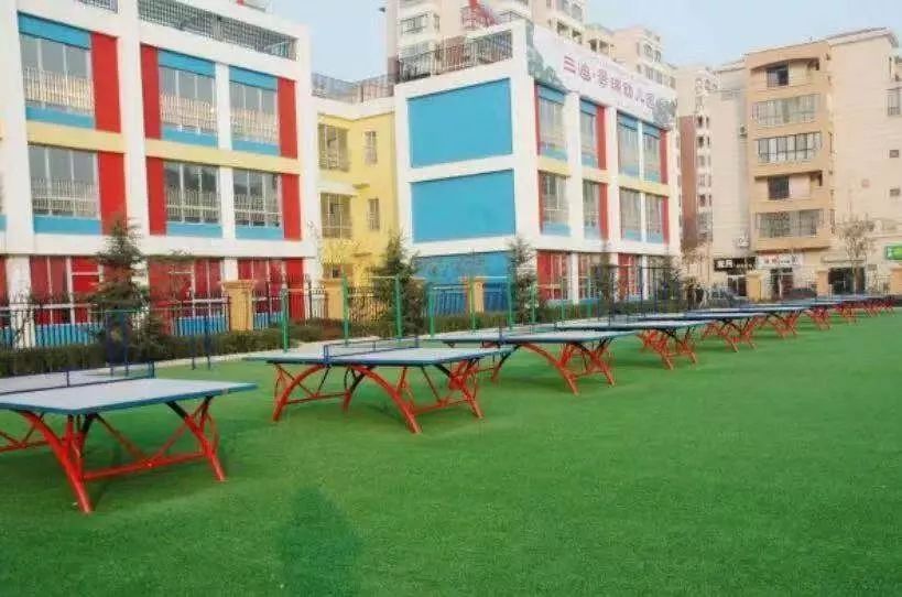 三迪小学蟠龙新区,金台区三迪小学分校