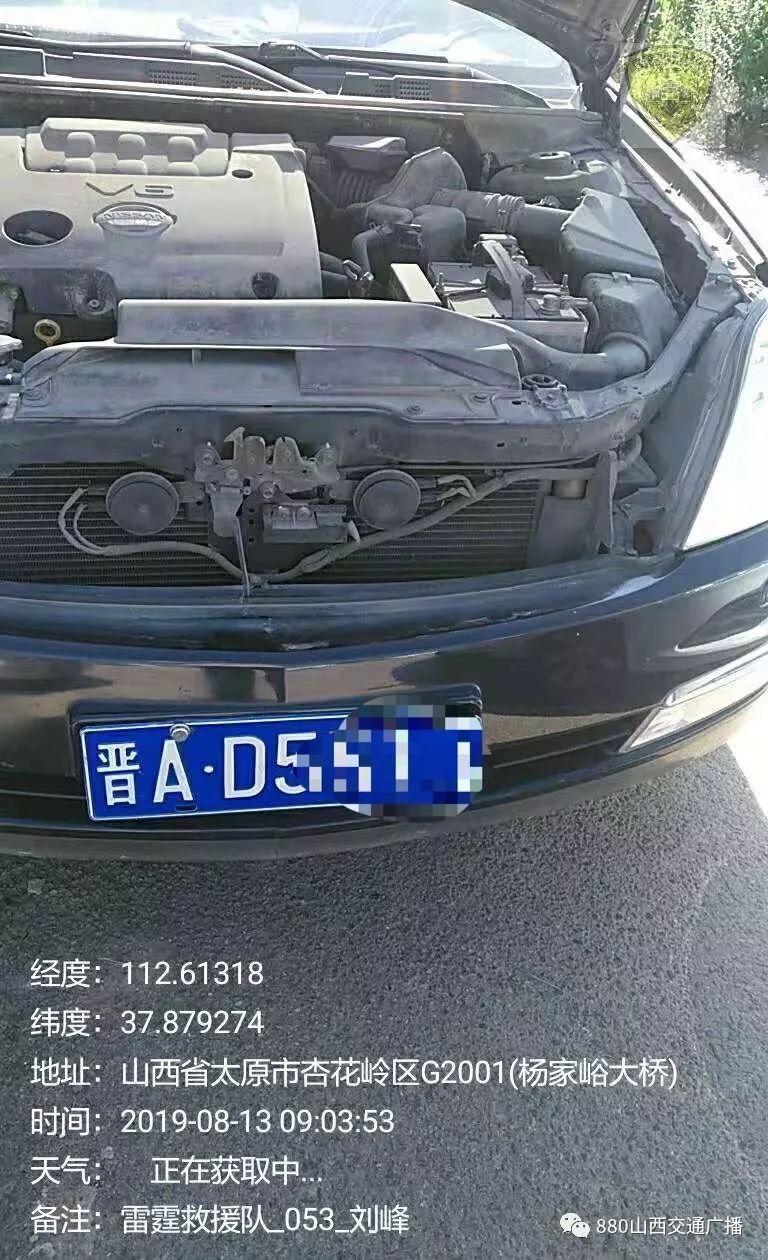 880关注▏有大用处！这个电话你可一定得记好