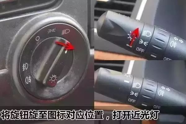 科三模拟灯光夜间超车需要开左灯,科三灯光模拟考试错一个扣几分