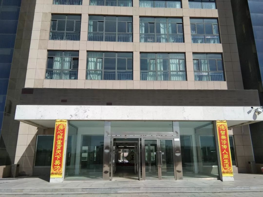 东胜区第一中学最新消息,东胜新建中学在哪里