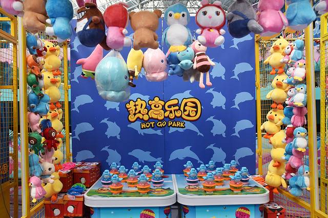 辽宁最刺激的水上乐园,抚顺皇家海洋乐园过山车