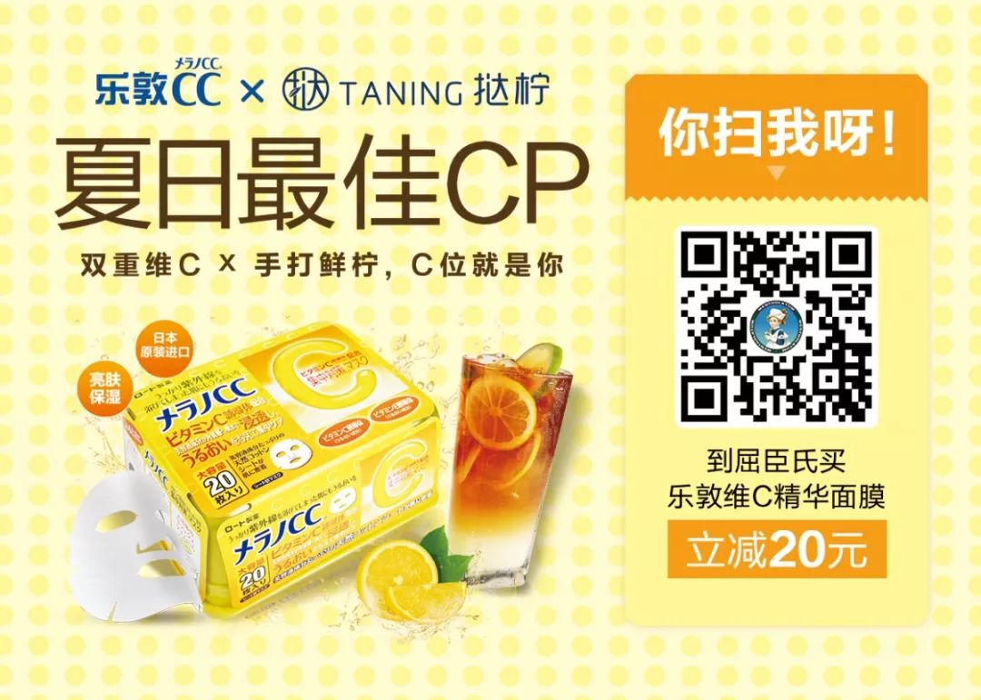 办公室一股霉味怎么办,办公室有很浓的酸味