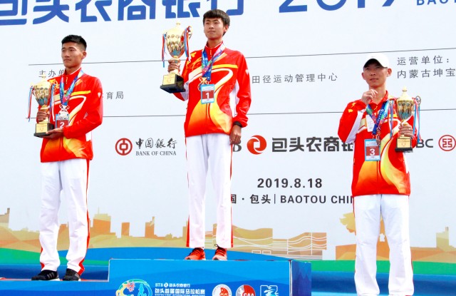 包头马拉松是中国田协a类赛事吗,包头马拉松几点开始几点结束