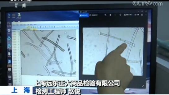 新买的凉席有甲醛吗婴儿能用吗,甲醛超标的凉席