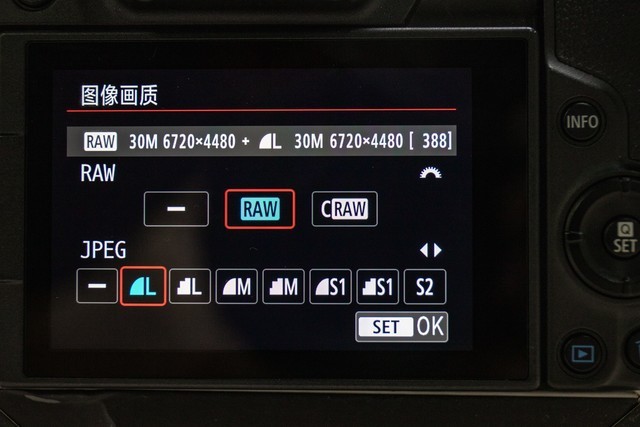 照片格式jpg和raw有什么区别,raw格式照片好在哪里