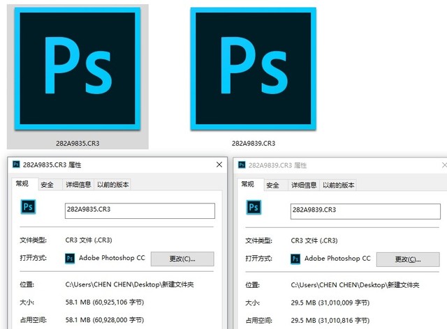 照片格式jpg和raw有什么区别,raw格式照片好在哪里