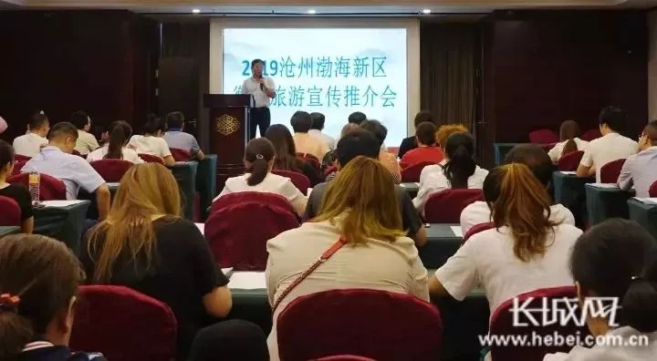 Hello！星期天丨衡水人上周你错过了哪些大事？快来看看吧