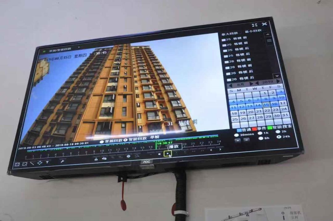 智能监控360旋转高清无死角,监控全覆盖无死角不间断