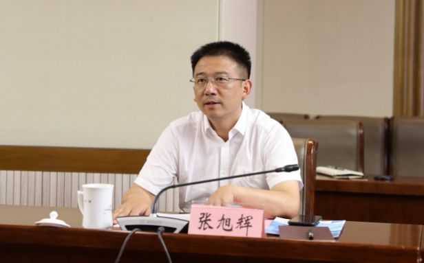 中新置地项目,中新置地开发有限公司