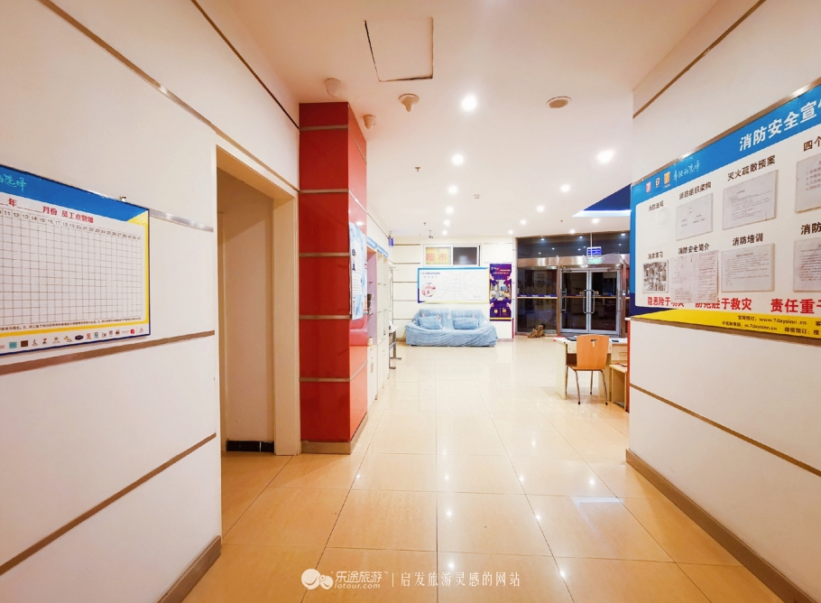 去北京感受京城的繁华,去亦庄