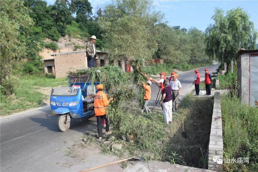 陕西铜川庙湾镇旅游景区,陕西铜川境内世外桃源