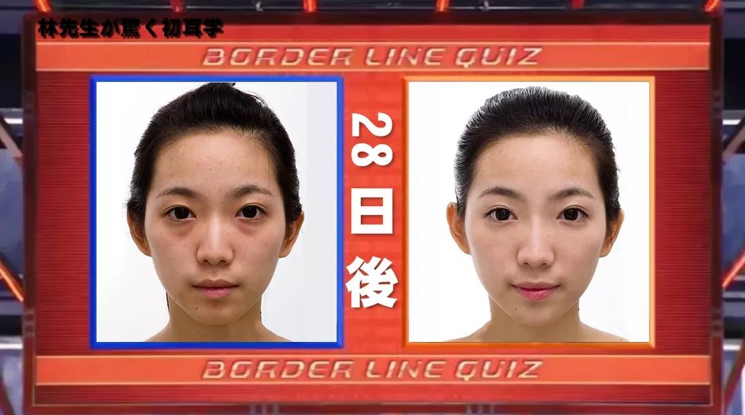 44岁的她竟睡服半个娱乐圈，被亿万直男跪舔！遭小S妒忌十年：凭什么