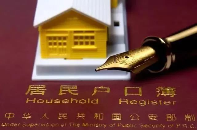 成都市跨区域补卡要什么手续,成都外地补卡申请