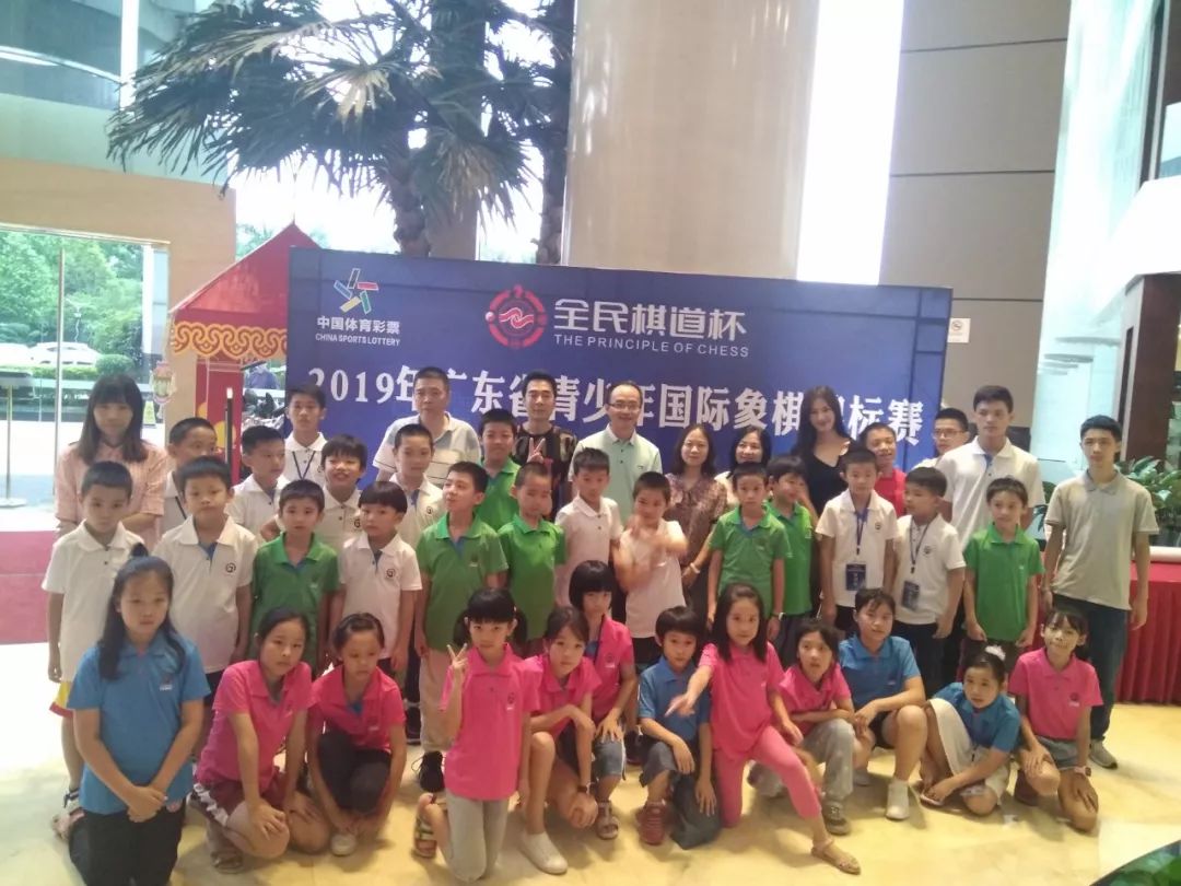 广东象棋锦标赛冠军15岁,2018广东省青年锦标赛国际象棋