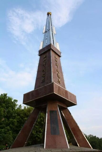 肇庆鼎湖重阳登高,中秋肇庆去哪玩