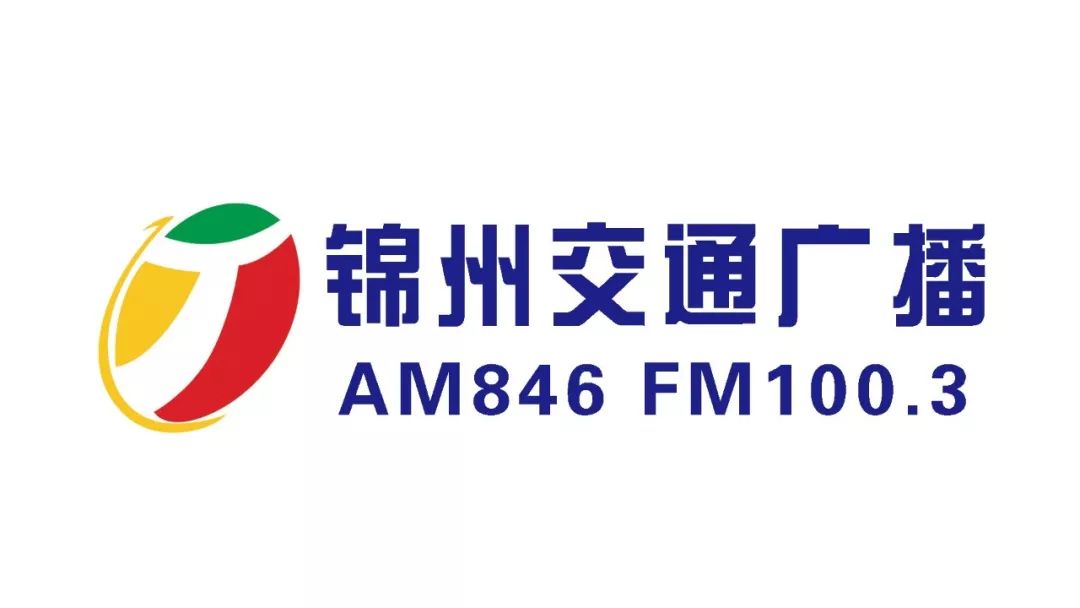 电子客票使用新攻略退票更方便了,电子客票如何在网上退票