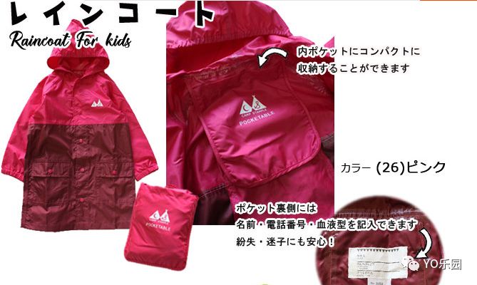 买买买|这个夏天给娃买过的好物，全都在这里！,文末有福利）