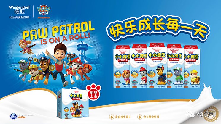 买买买|这个夏天给娃买过的好物，全都在这里！,文末有福利）