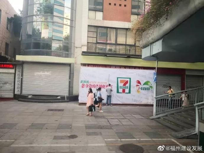 福州宜家攻略地铁,福州地铁2号线宜家家居