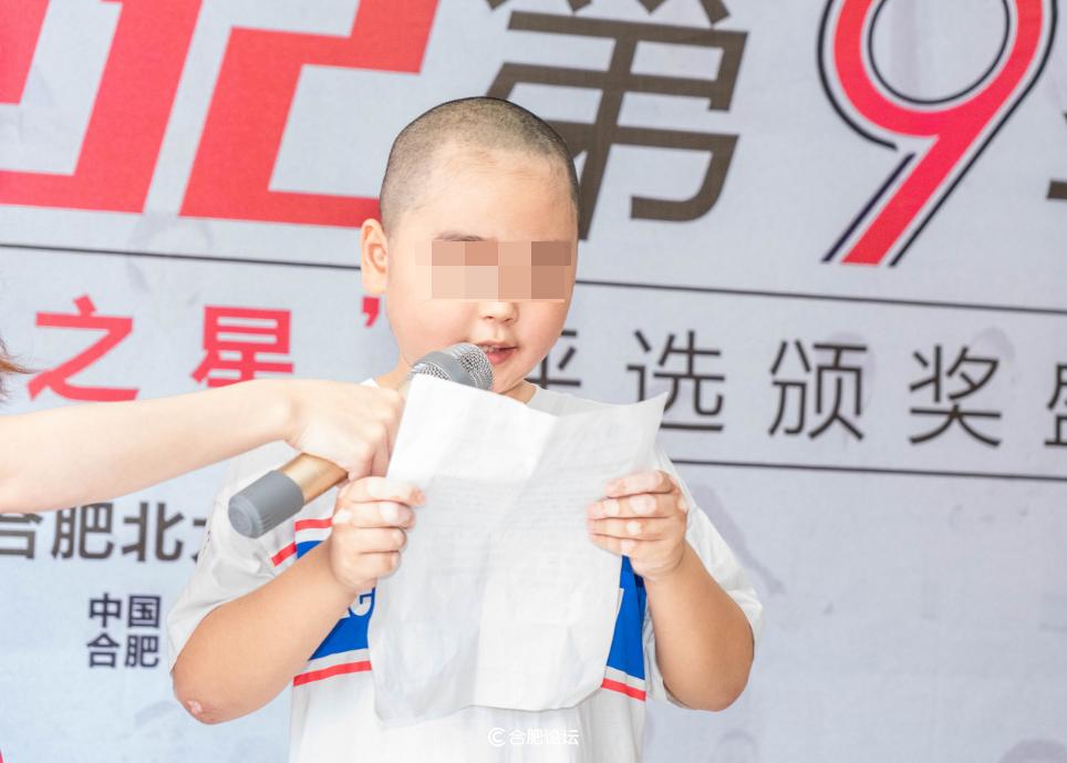 复色帮益帮i行动·我的白斑复色记第9季在合肥北大完美落幕