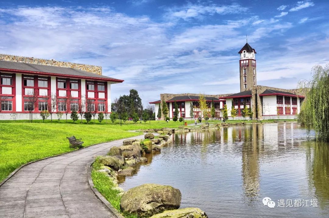 青城山可以去学习吗,四川在青城山的大学