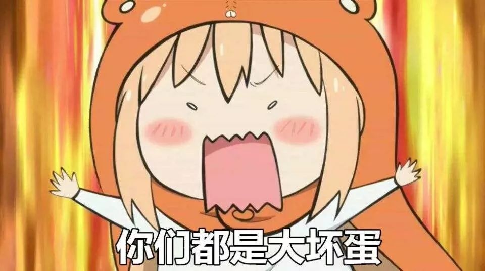 瀹堕噷姘歌繙骞插噣濡傚垵,姘歌繙淇濇寔瀹堕噷鏁存磥