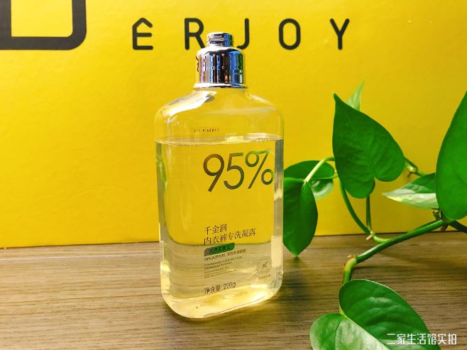 濂界墿鎿﹀緱鐗瑰埆骞插噣涓嶇暀姘磋抗,濂界墿瀹跺涵娓呮磥