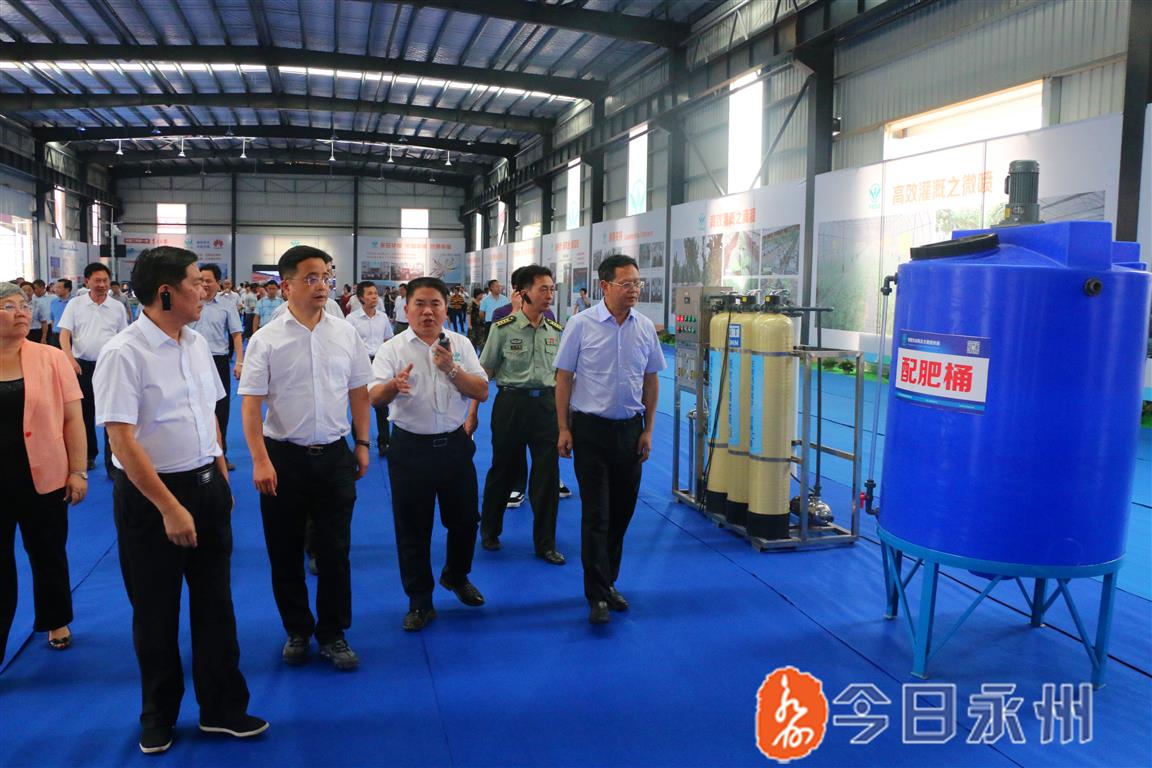 永州市产业项目建设现场观摩会,永州市东安县十四五重大项目建设