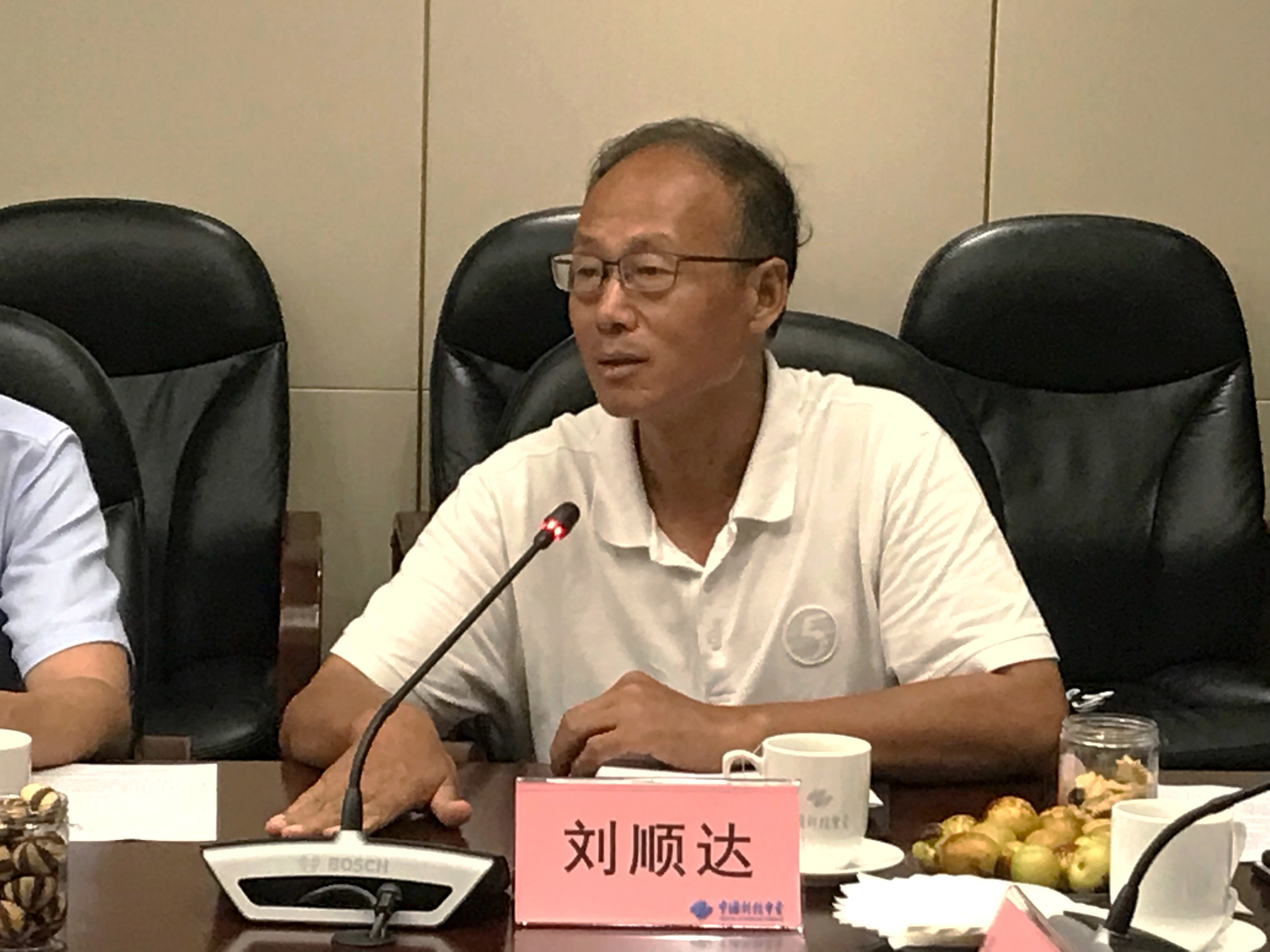 使用1000米这样的线，每年可节省电费36万元——来自“火山岩无机矿物质全浇注母线”项目研讨会的报道