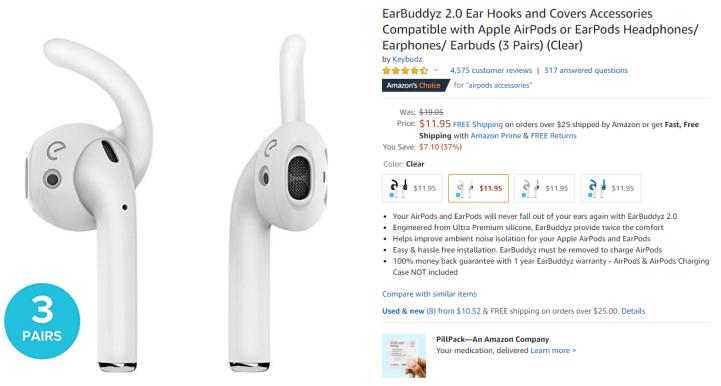 亚马逊必买十大创意产品,最奇葩的亚马逊产品是什么