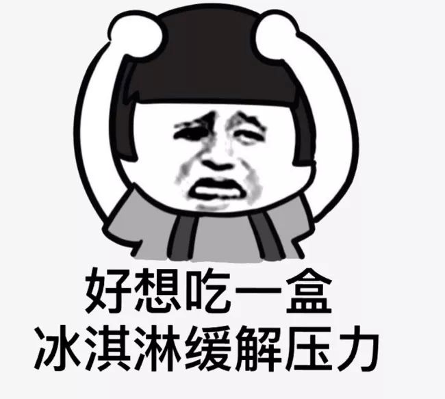 一枚熊孩子+三位高龄老人，携老扶幼的superhard模式，照样玩转日本自由行