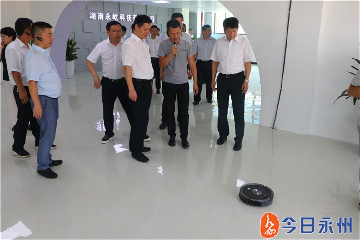 永州冷水滩产业化项目,永州80个重大项目开工道县