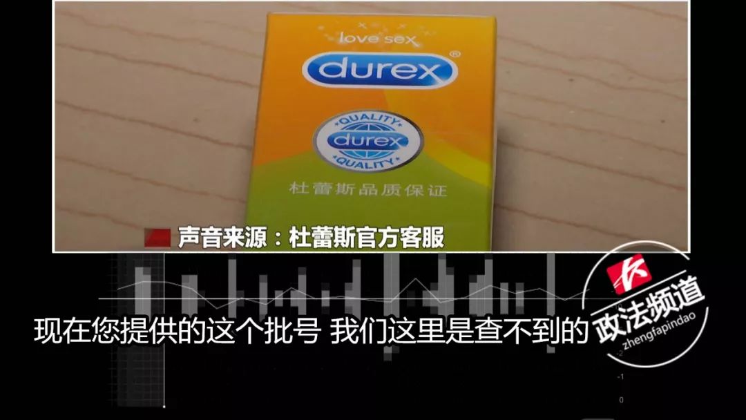 正品杜蕾斯一盒多少钱,杜蕾斯air隐薄空气套为什么那么贵