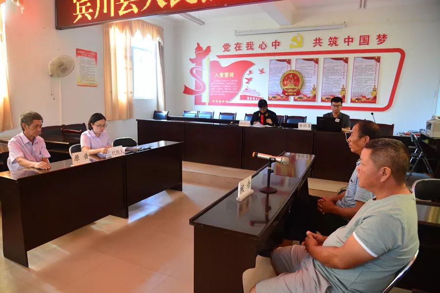 三户联保贷款未还法院怎么执行,三联保贷款有一方没还