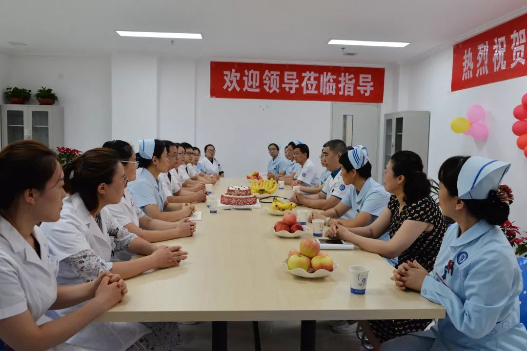 搬家了乔迁新居,滨医附院全科