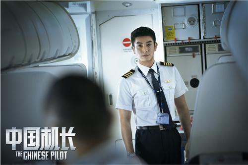 杜江救火后回到家,杜江救人片段