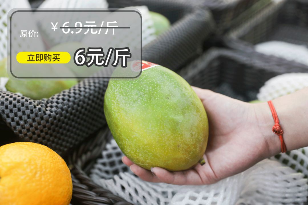 全场8.8折限时优惠,全场8.5折券