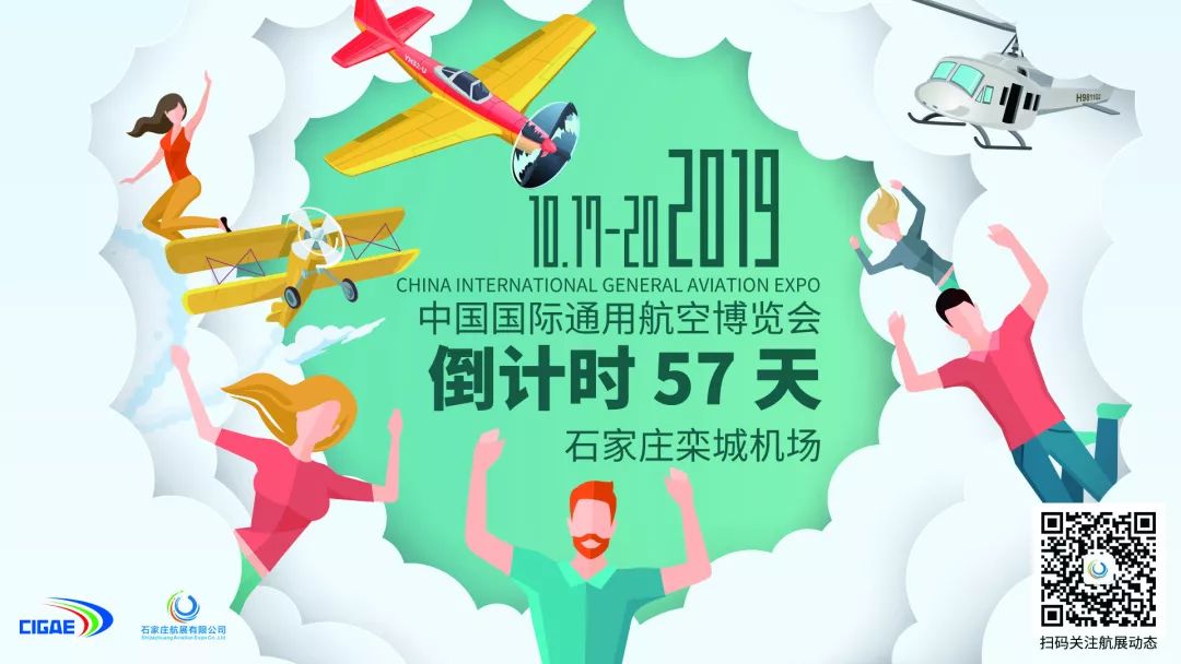 家里有这样东西的栾城老乡，恭喜你中奖啦!