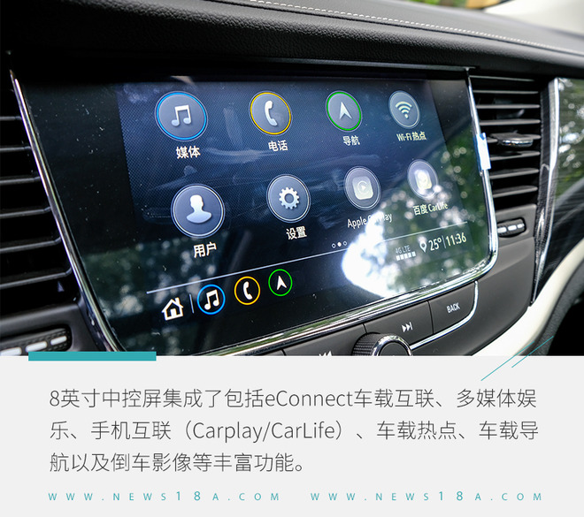 变的不止是颜值实拍全新别克威朗,别克威朗progs2022乐享版落地价