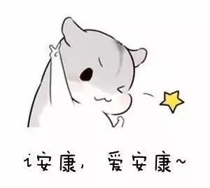 瀹夊悍app浣跨敤鎵嬪唽,鏌ュ畨搴穉pp涓嬭浇姝ラ