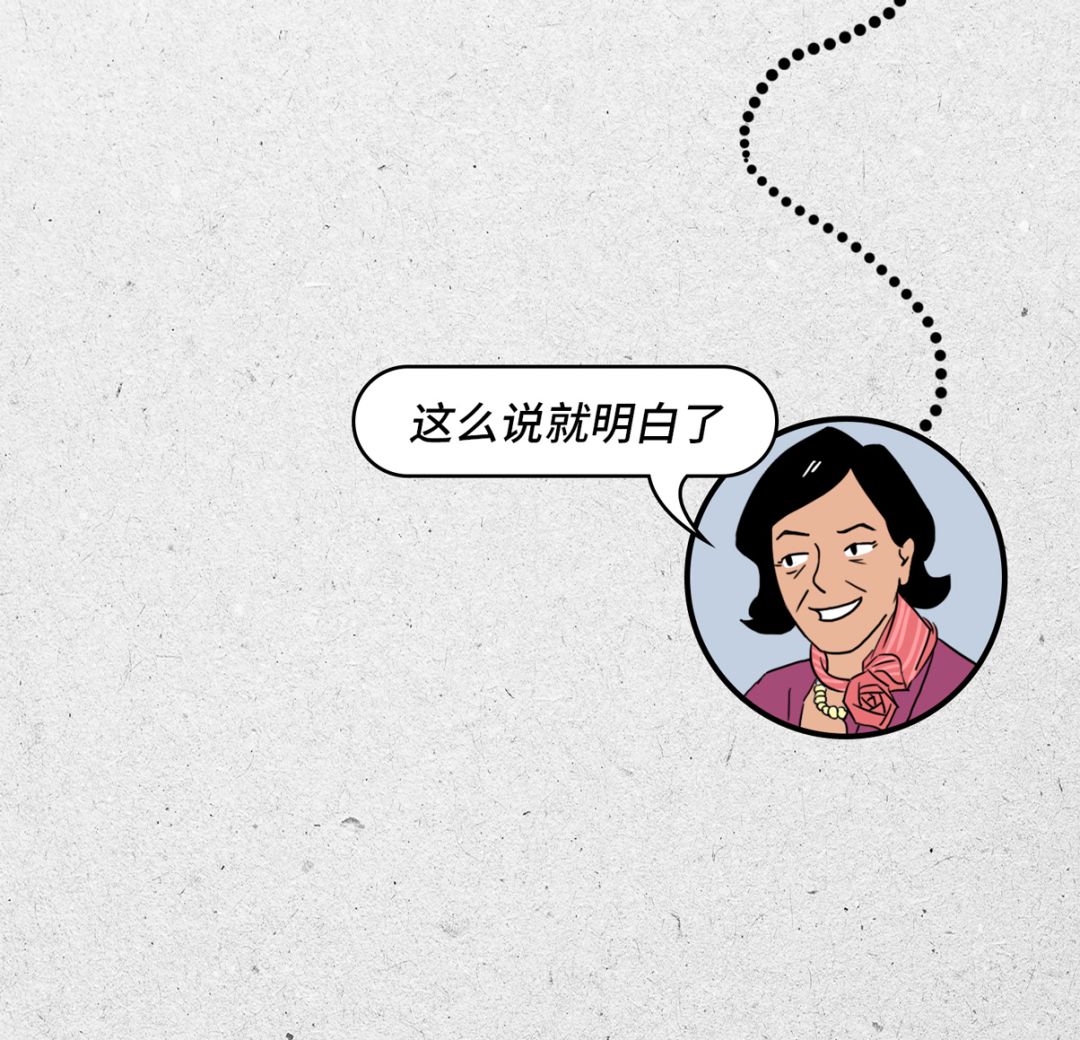 程序员怎么那么可爱呢,程序员太可爱了