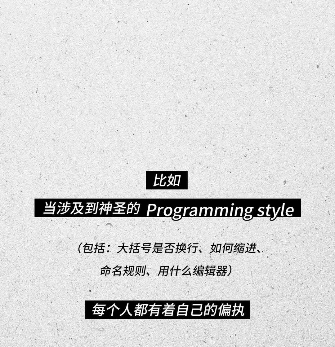 程序员怎么那么可爱呢,程序员太可爱了