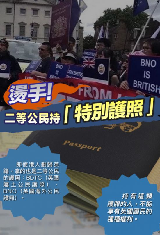 英国殖民过的地方都很发达吗,英国殖民统治好吗